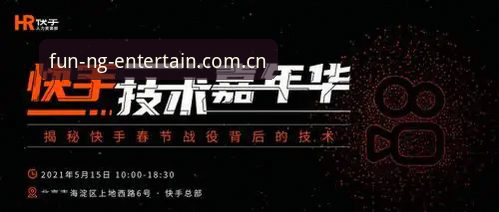 揭秘NG体育官网活动背后的多重价值与2026新版体验真相